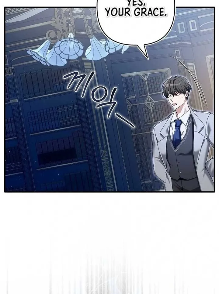 Rejecting The Perfect Marriage Chapter 4 Online - página 14