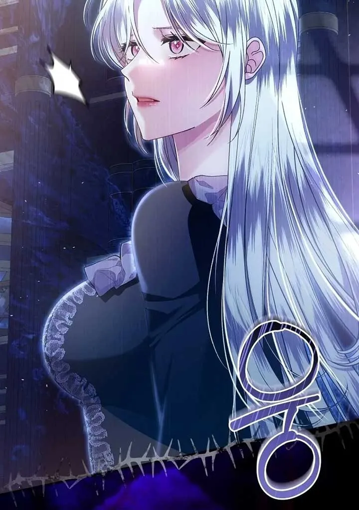 Rejecting The Perfect Marriage Chapter 4 Online - página 16