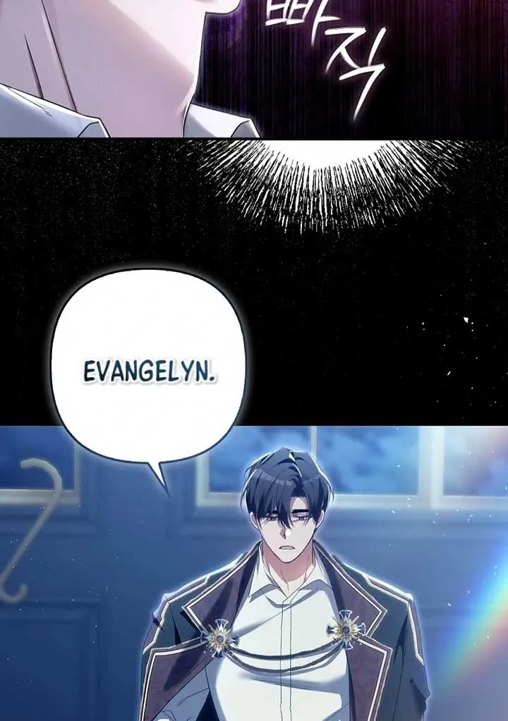 Rejecting The Perfect Marriage Chapter 4 Online - página 26