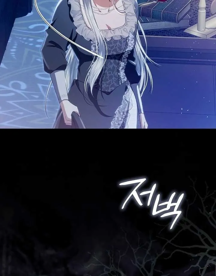 Rejecting The Perfect Marriage Chapter 4 Online - página 28