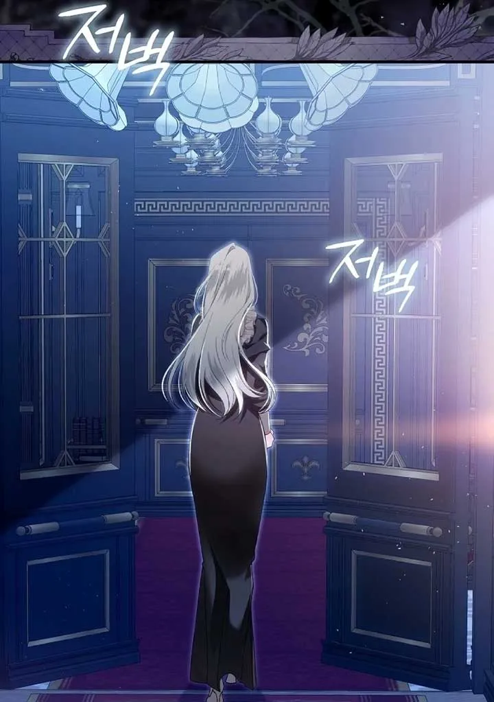 Rejecting The Perfect Marriage Chapter 4 Online - página 29