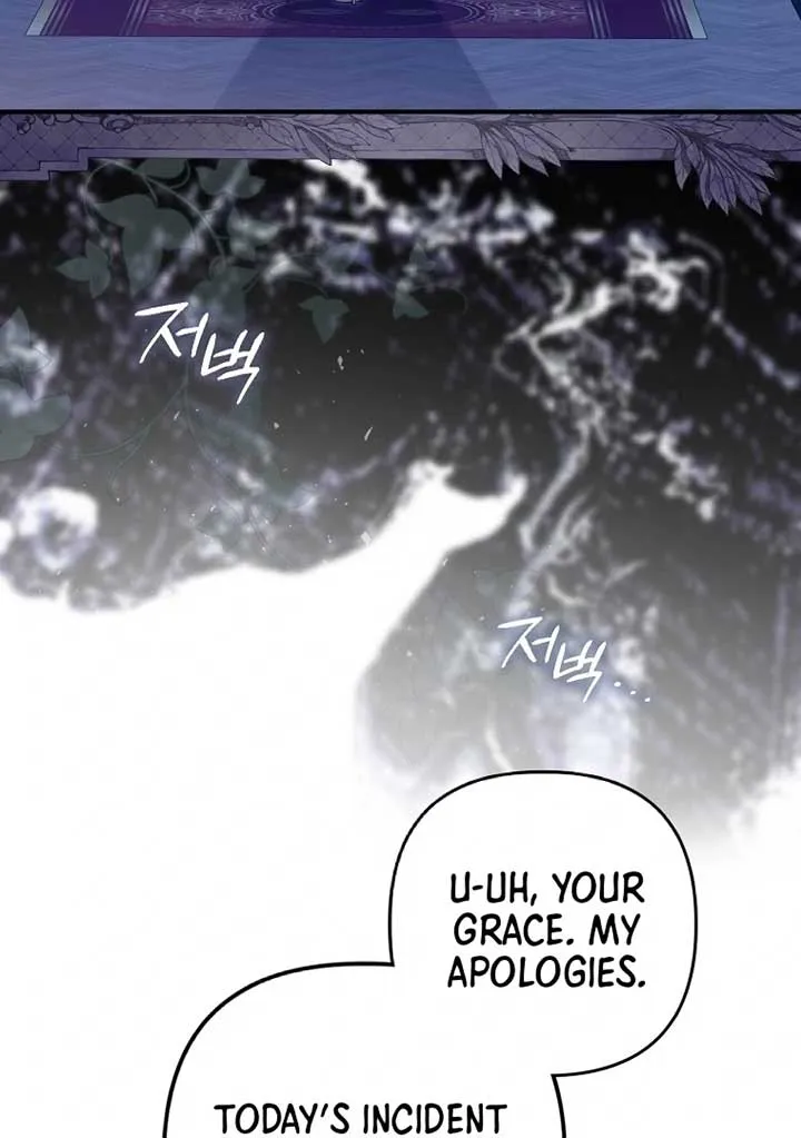 Rejecting The Perfect Marriage Chapter 4 Online - página 30