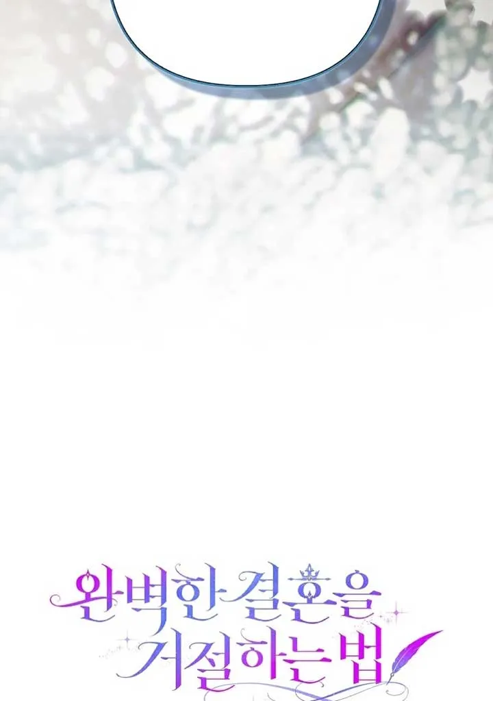 Rejecting The Perfect Marriage Chapter 4 Online - página 50