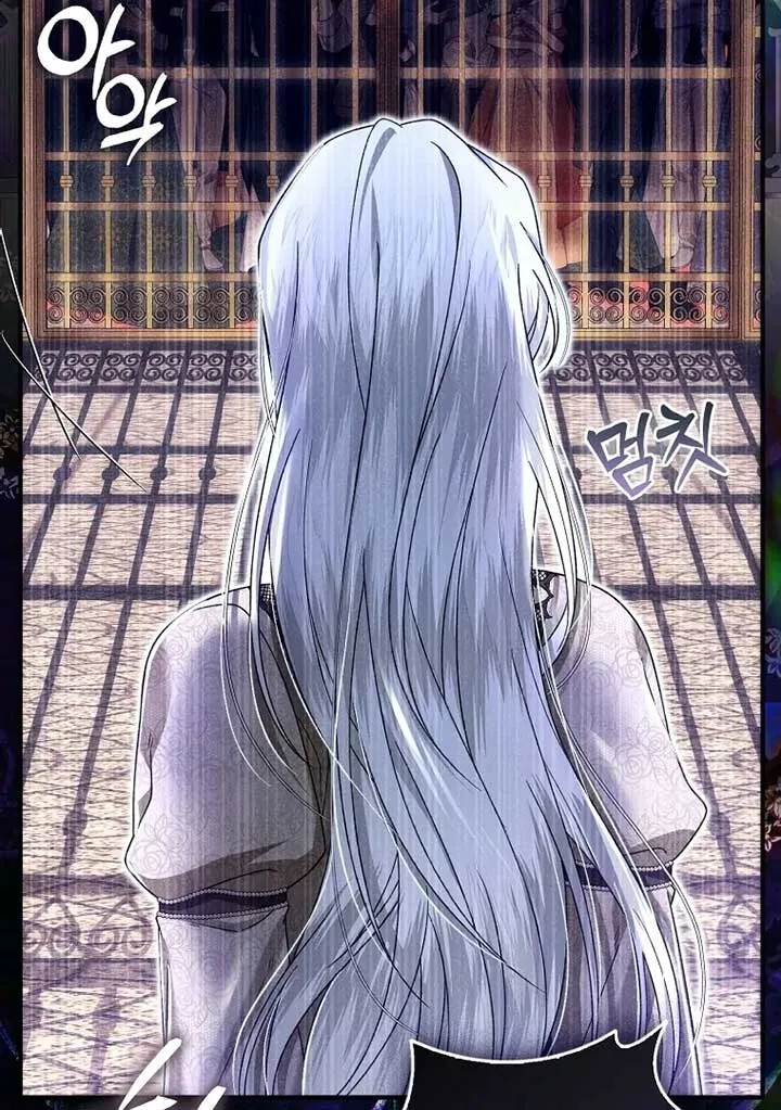 Rejecting The Perfect Marriage Chapter 4 Online - página 72