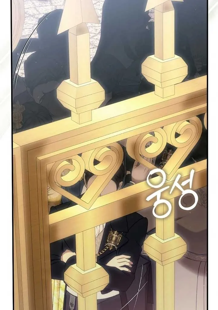 Rejecting The Perfect Marriage Chapter 4 Online - página 79