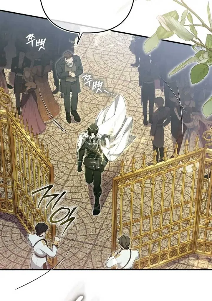 Rejecting The Perfect Marriage Chapter 4 Online - página 92