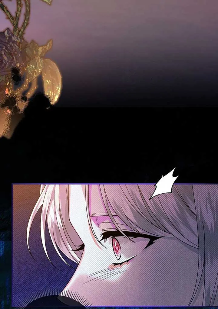 Rejecting The Perfect Marriage Chapter 5 Online - página 22