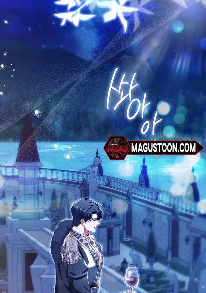 Rejecting The Perfect Marriage Chapter 5 Online - página 31