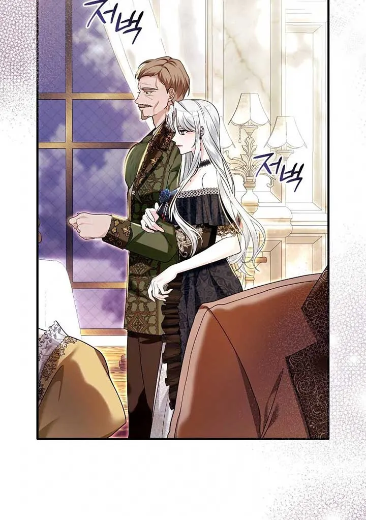 Rejecting The Perfect Marriage Chapter 5 Online - página 49