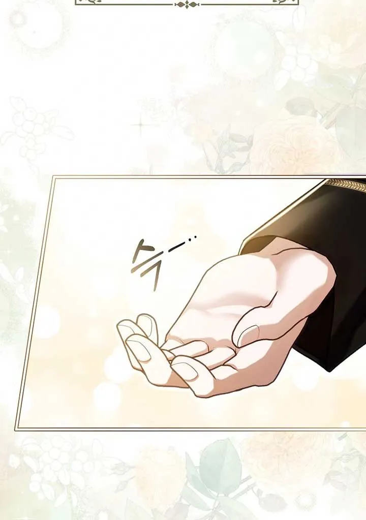 Rejecting The Perfect Marriage Chapter 5 Online - página 58