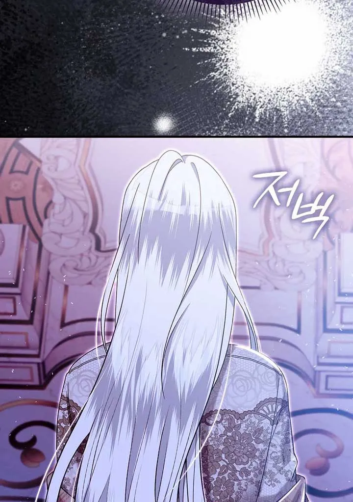 Rejecting The Perfect Marriage Chapter 5 Online - página 74
