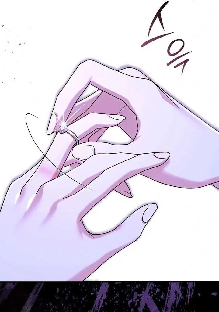 Rejecting The Perfect Marriage Chapter 5 Online - página 82