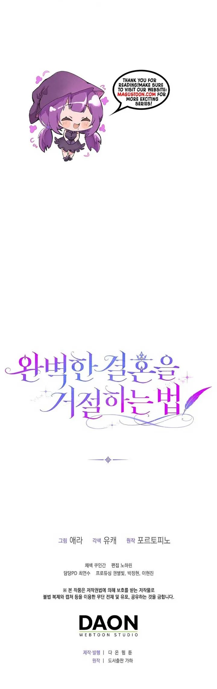 Rejecting The Perfect Marriage Chapter 5 Online - página 137