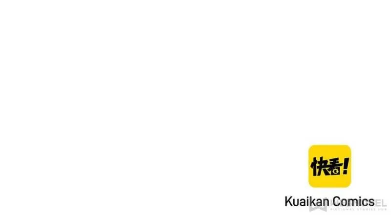 Related to Love Chapter 26 Online - página 54
