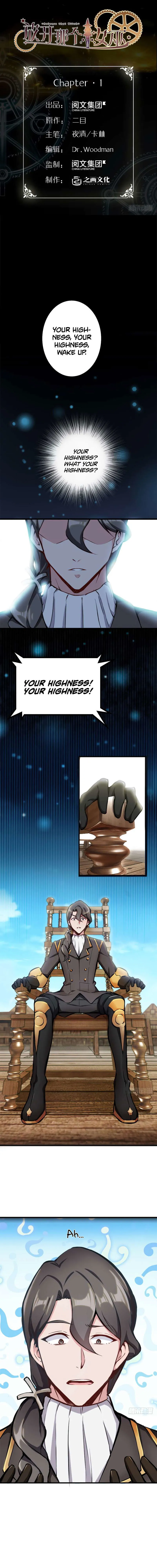Release That Witch Chapter 1 Online - página 2