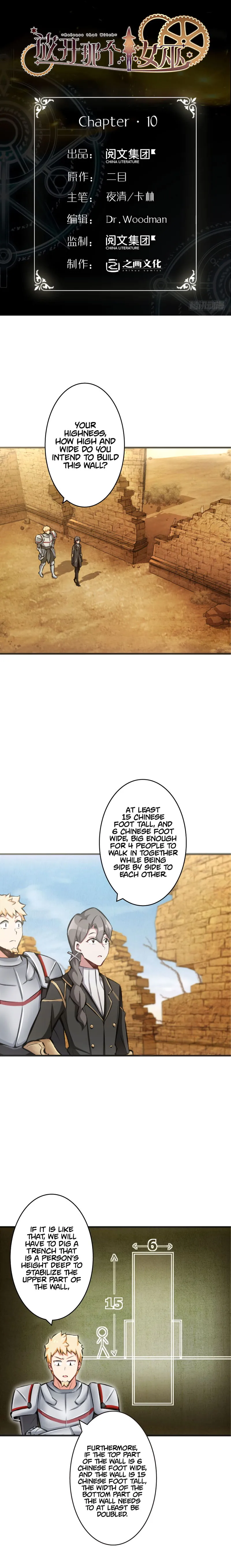Release That Witch Chapter 10 Online - página 2