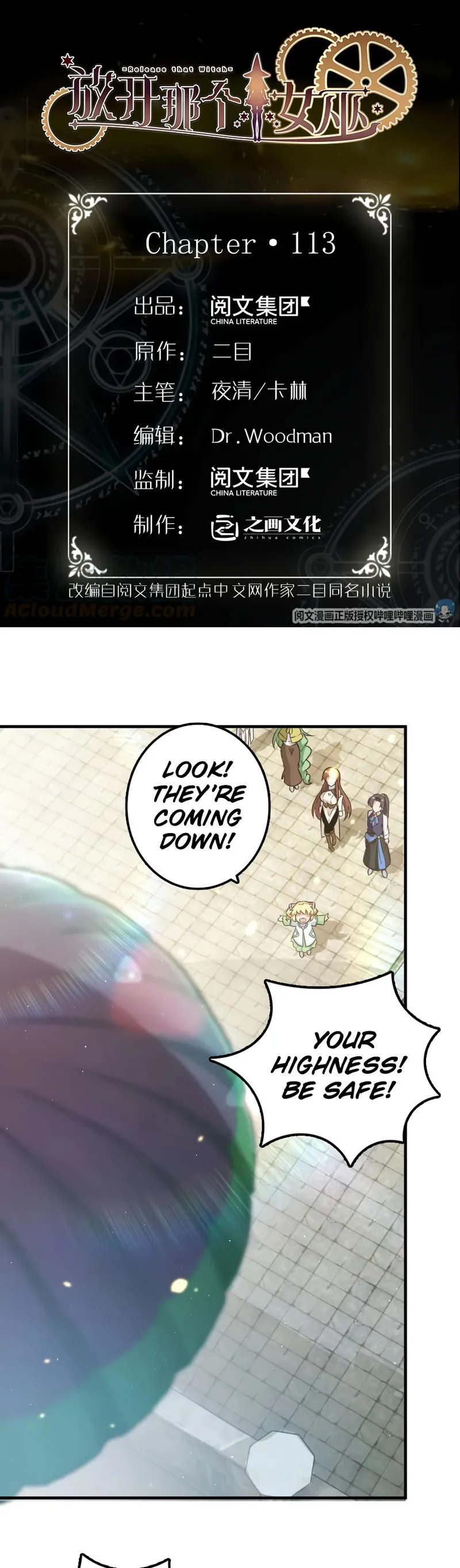 Release That Witch Chapter 113 Online - página 2