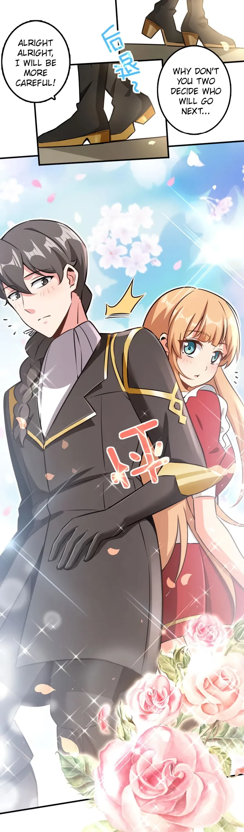 Release That Witch Chapter 113 Online - página 7