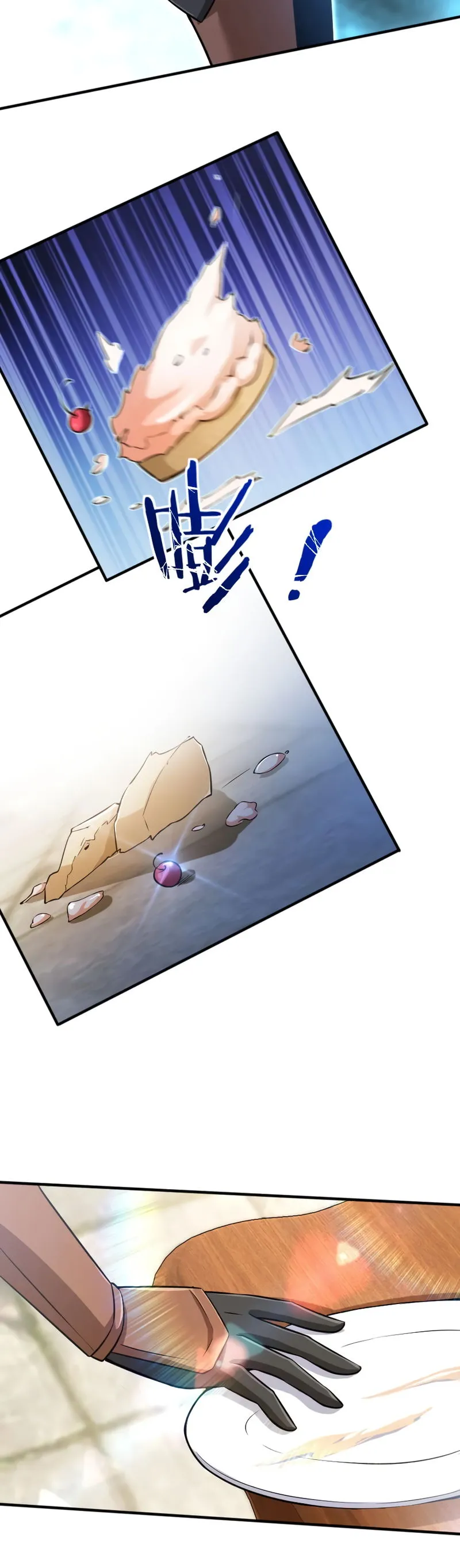Release That Witch Chapter 113 Online - página 10