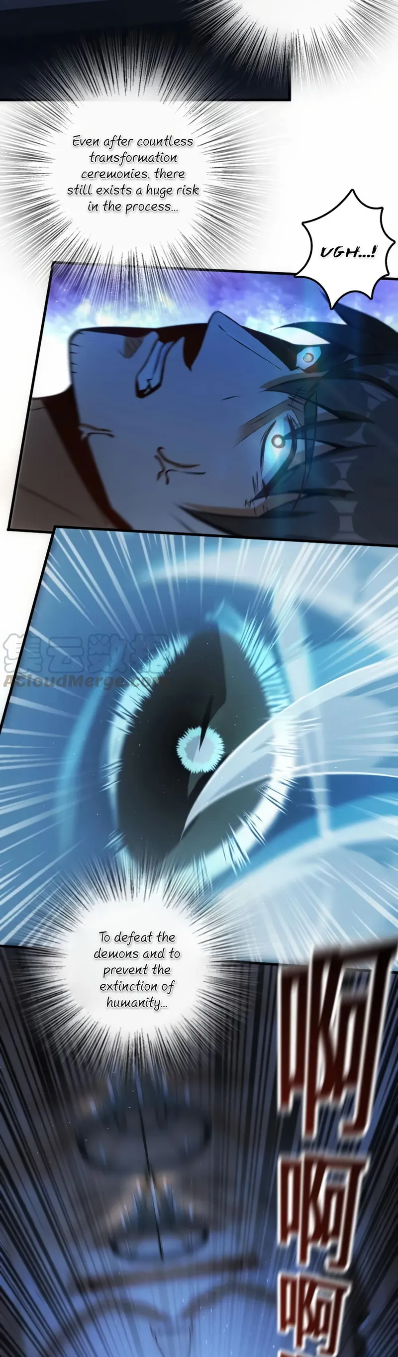 Release That Witch Chapter 114 Online - página 19