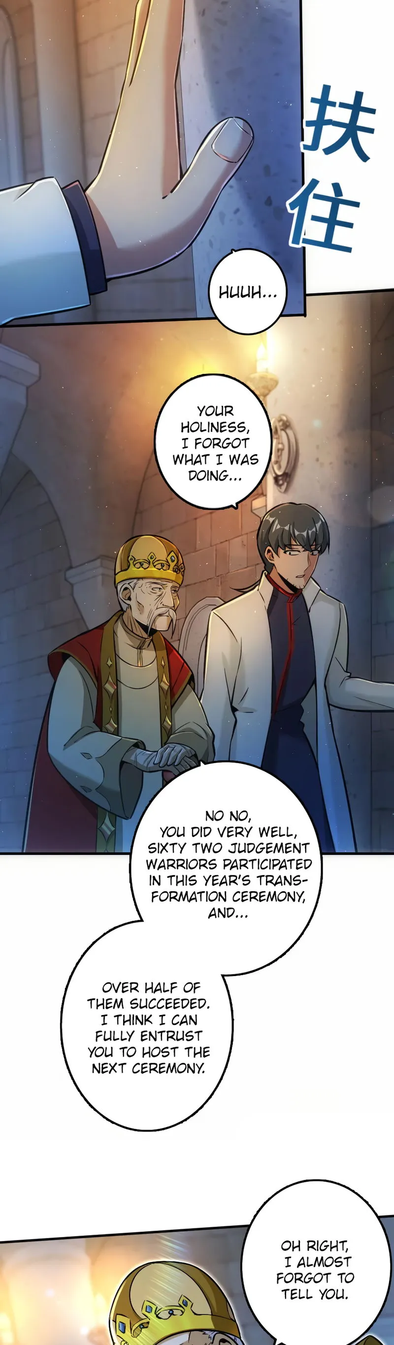 Release That Witch Chapter 114 Online - página 21