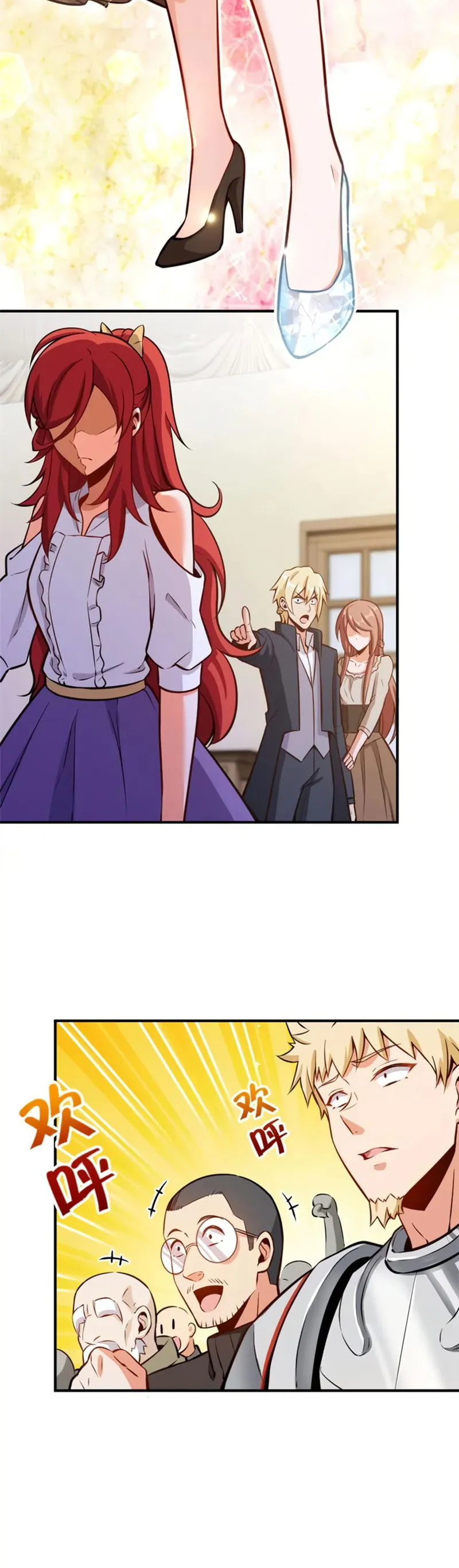 Release That Witch Chapter 119 Online - página 8