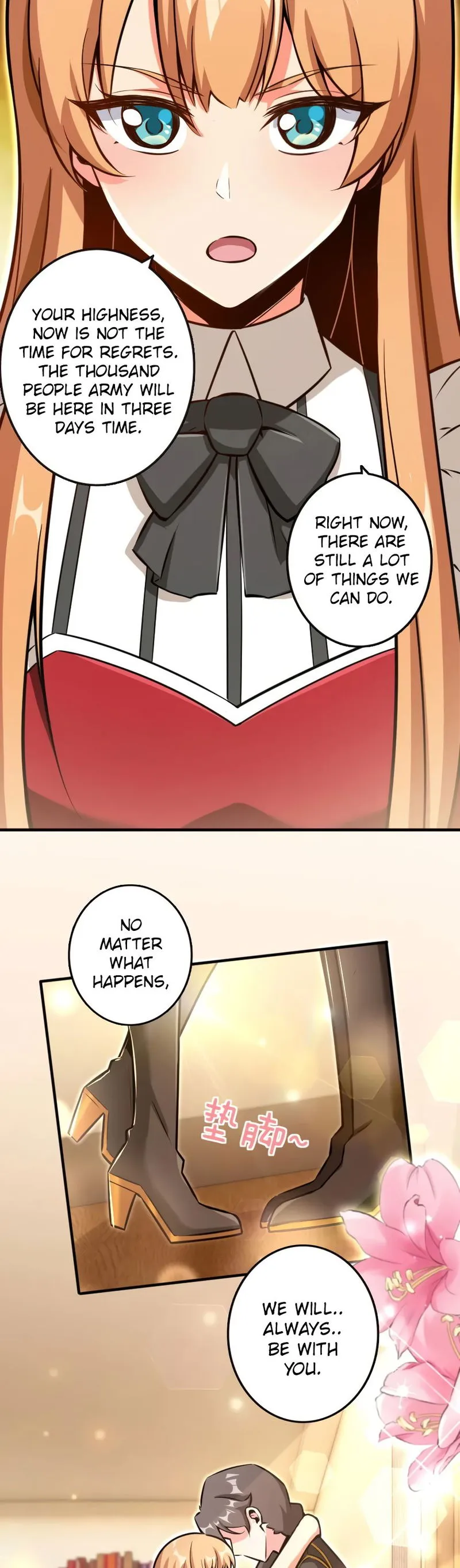 Release That Witch Chapter 122 Online - página 14