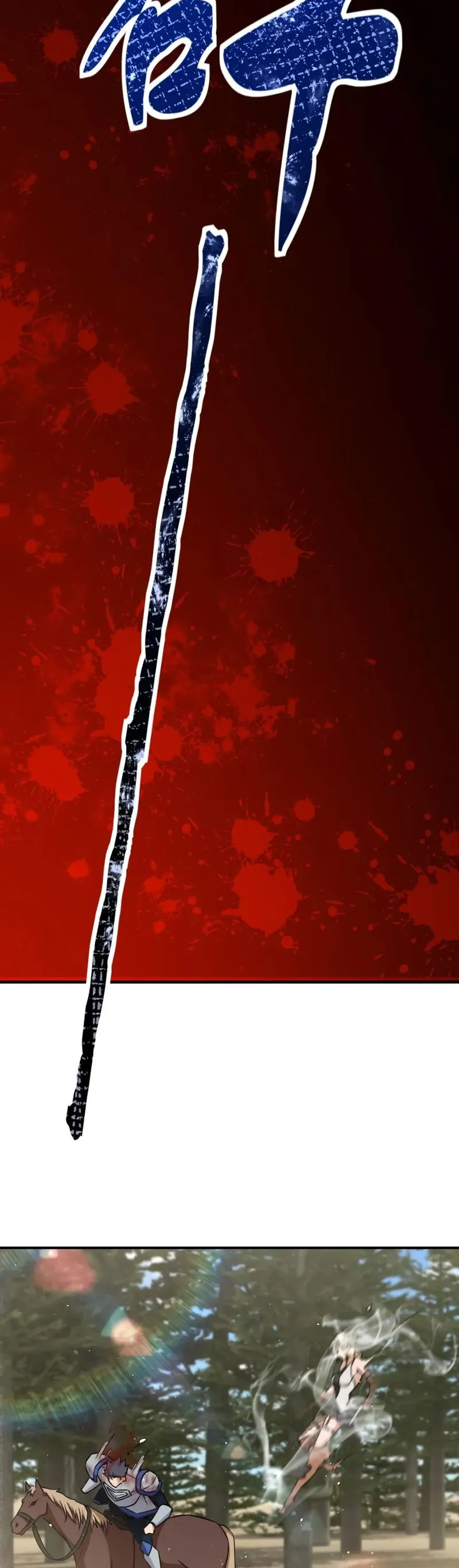 Release That Witch Chapter 123 Online - página 17