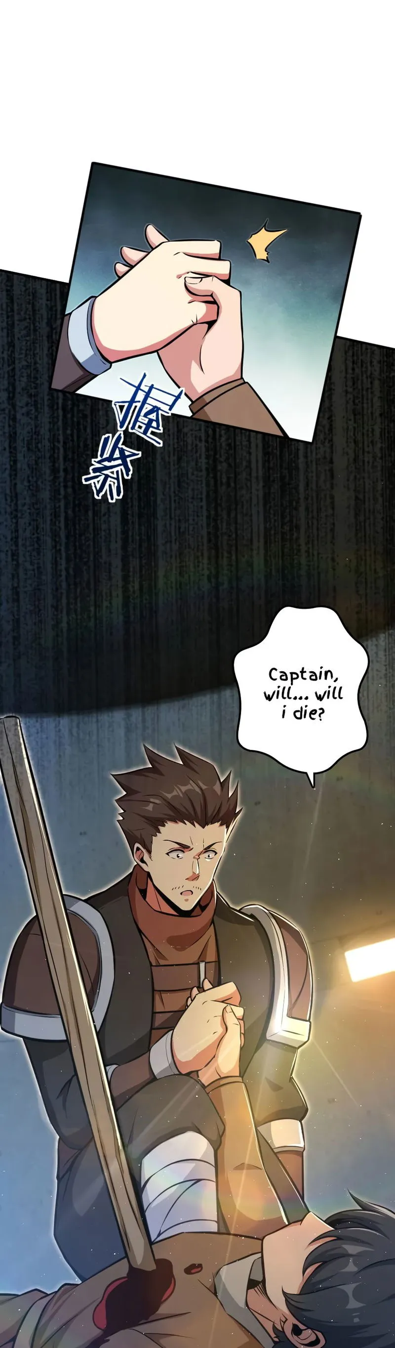Release That Witch Chapter 124 Online - página 17