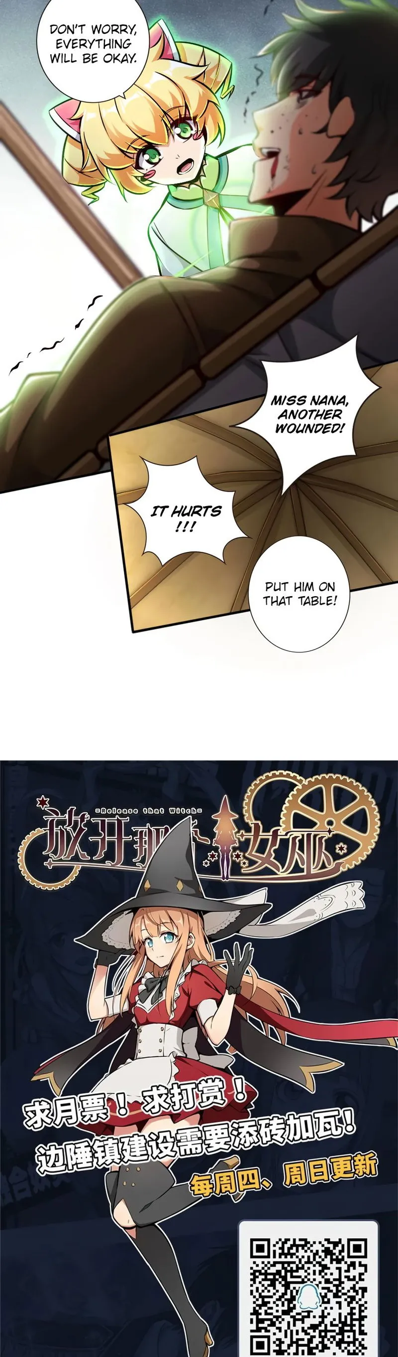 Release That Witch Chapter 124 Online - página 33