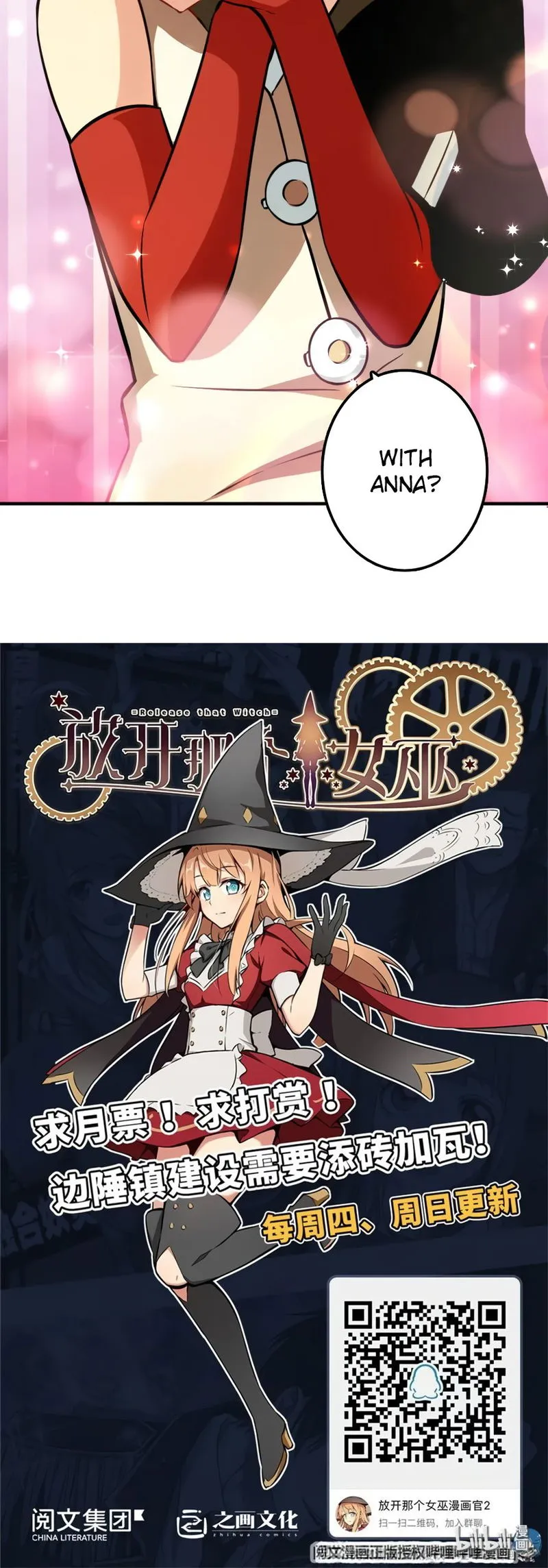 Release That Witch Chapter 130 Online - página 25