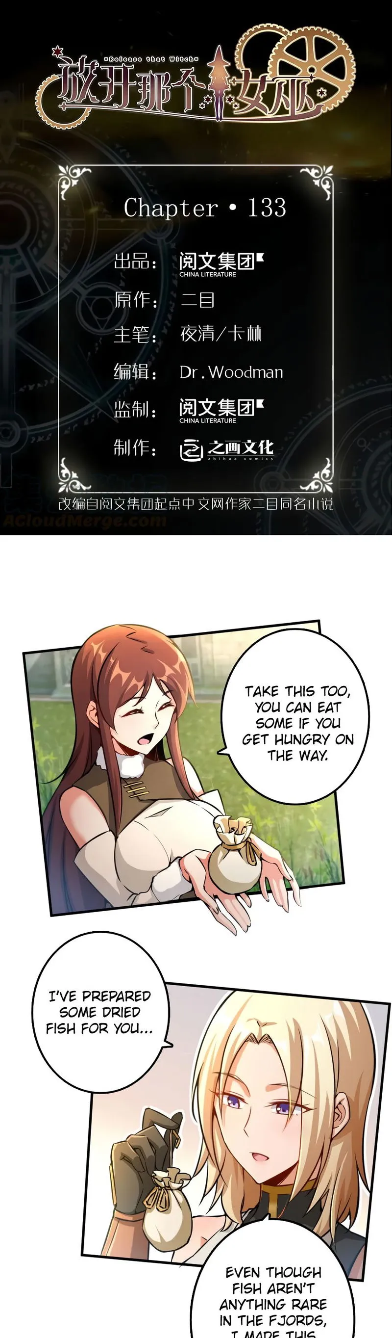 Release That Witch Chapter 133 Online - página 2