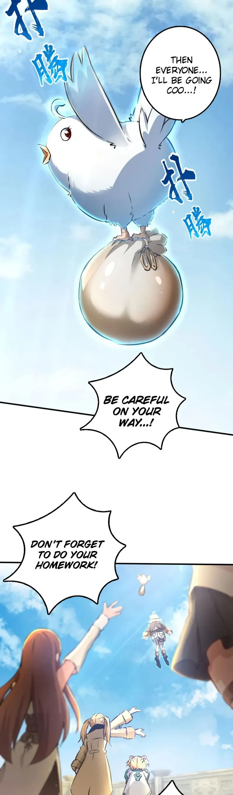Release That Witch Chapter 133 Online - página 10