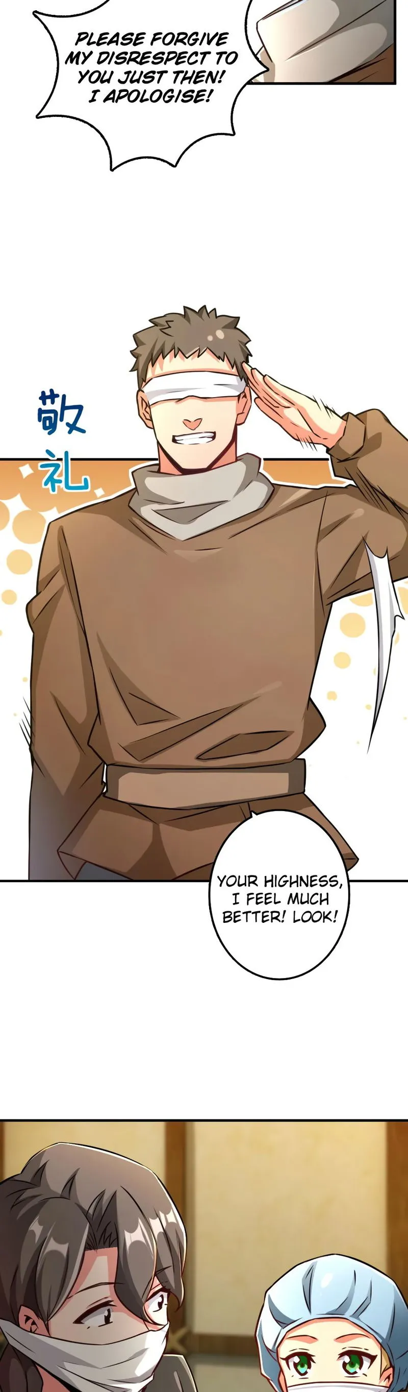 Release That Witch Chapter 136 Online - página 9