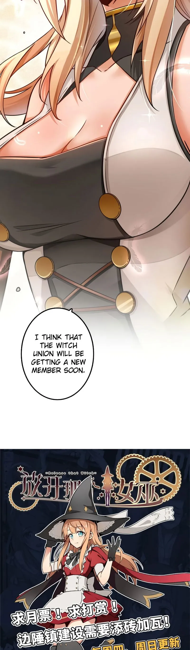 Release That Witch Chapter 136 Online - página 24