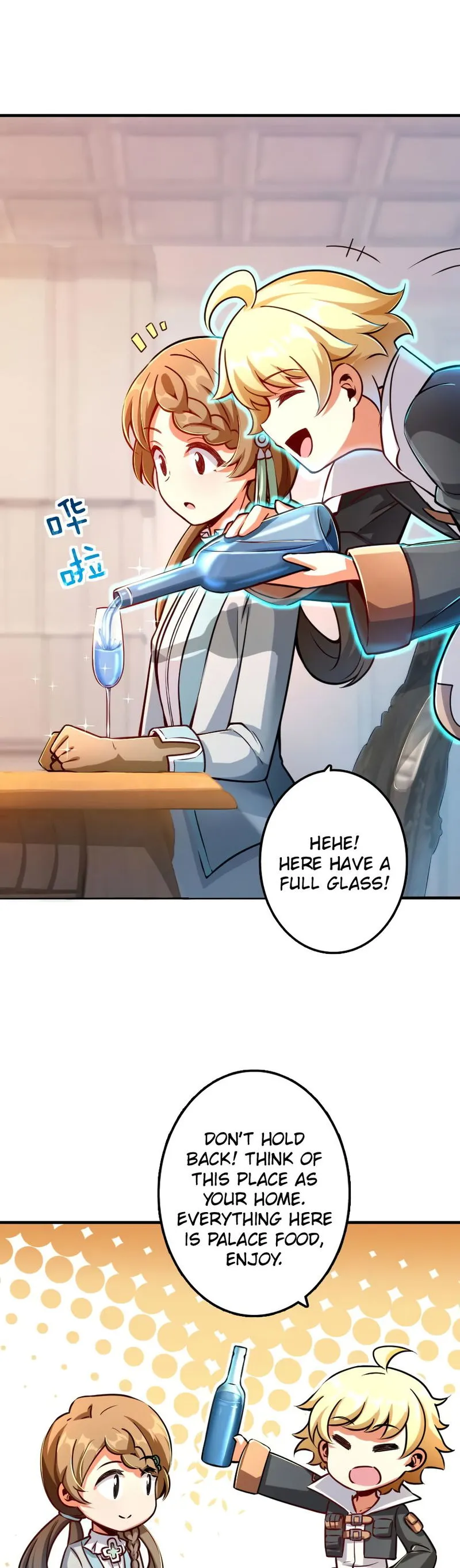 Release That Witch Chapter 137 Online - página 20