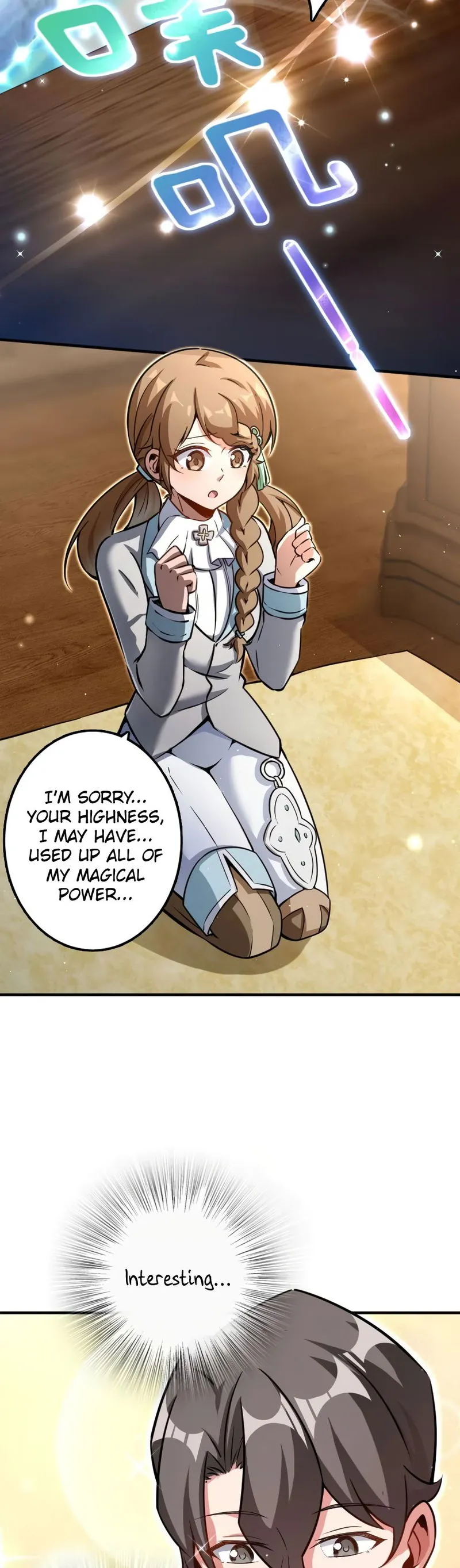 Release That Witch Chapter 138 Online - página 18