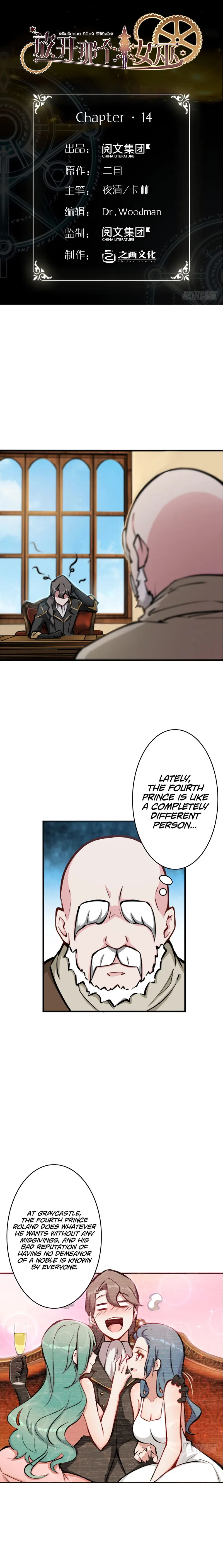 Release That Witch Chapter 14 Online - página 2