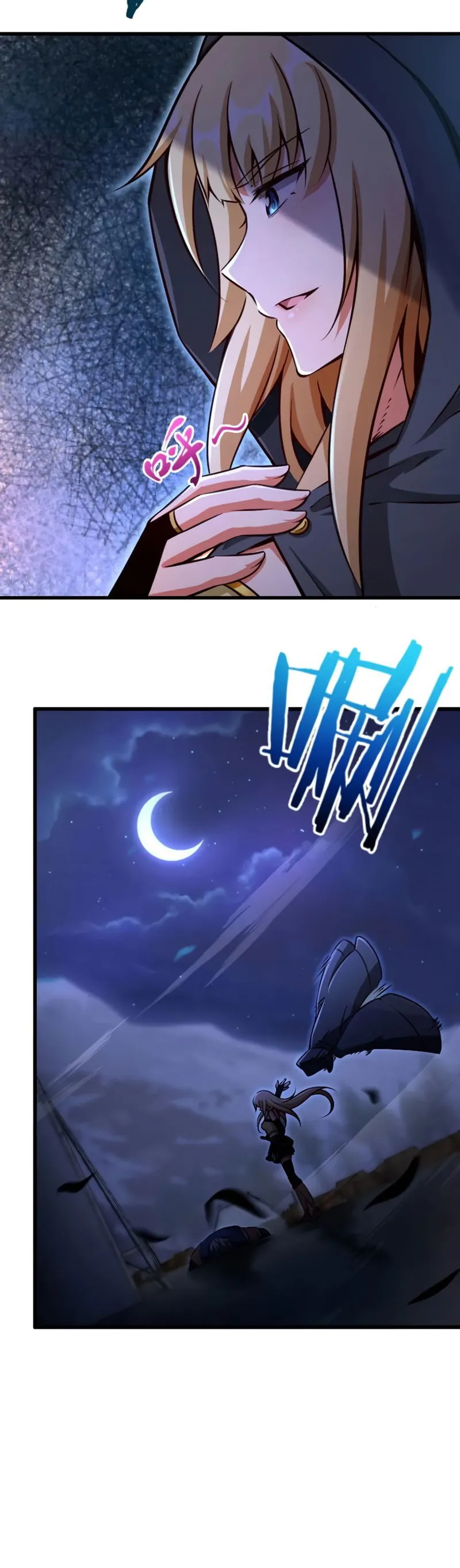 Release That Witch Chapter 144 Online - página 10