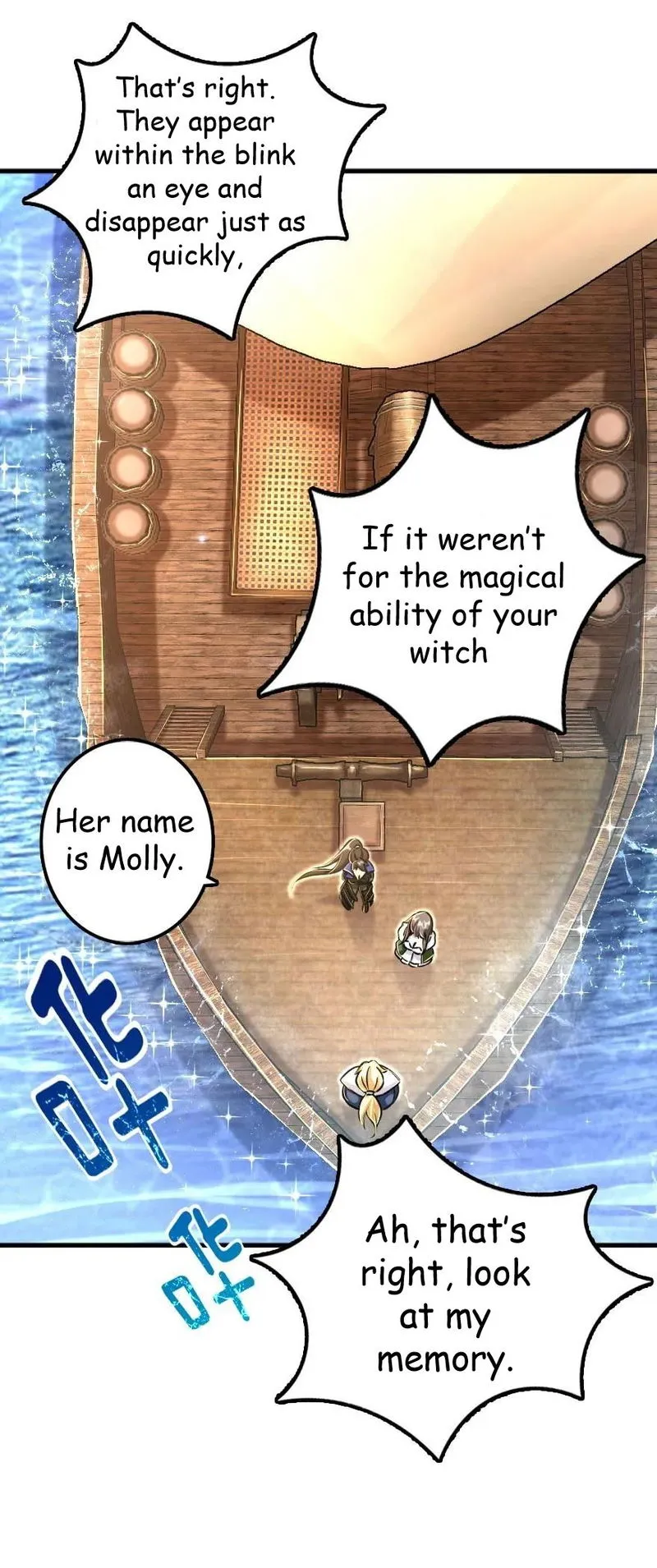 Release That Witch Chapter 146 Online - página 13