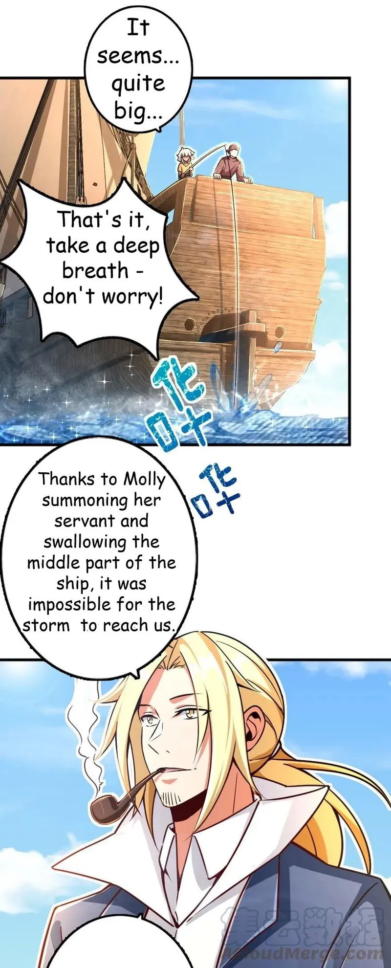 Release That Witch Chapter 146 Online - página 15