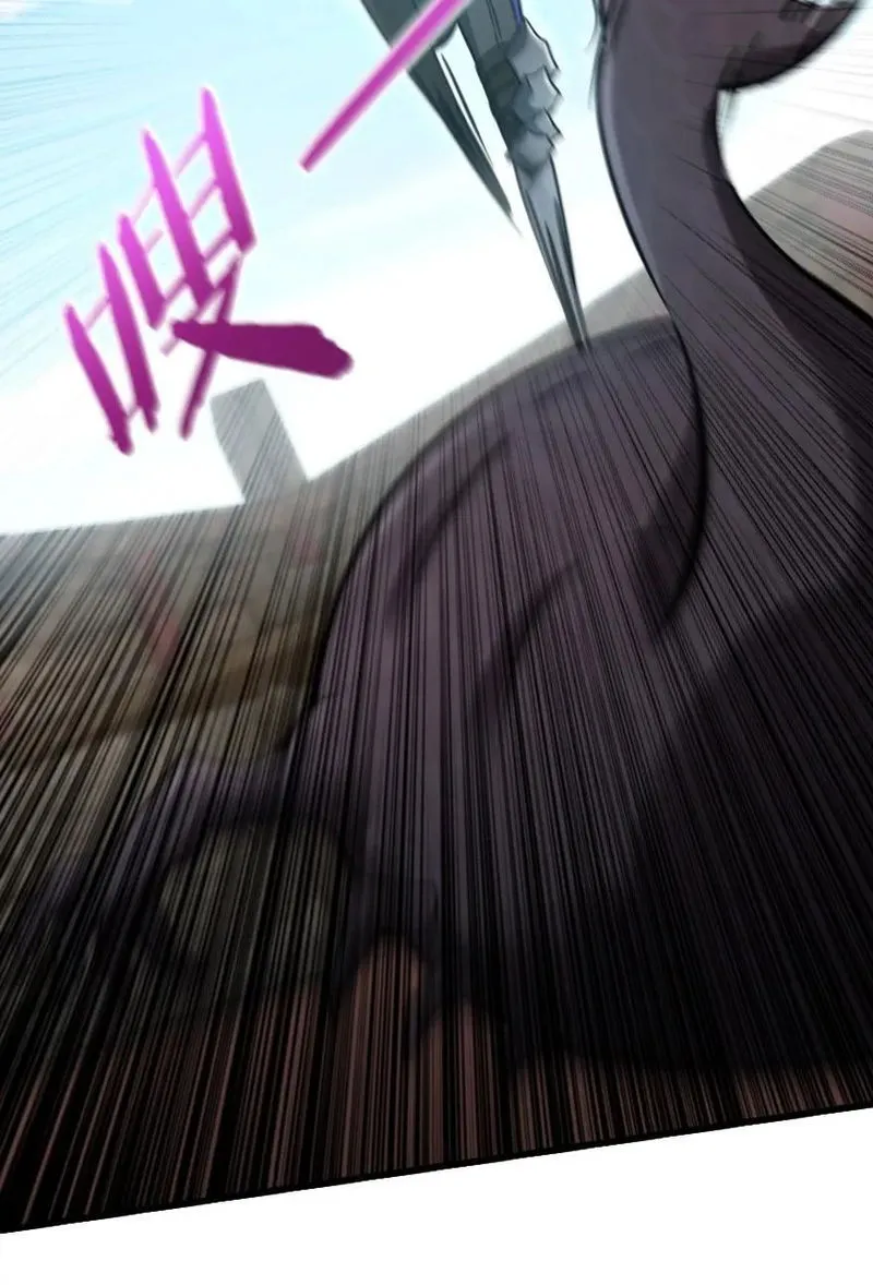 Release That Witch Chapter 146 Online - página 33