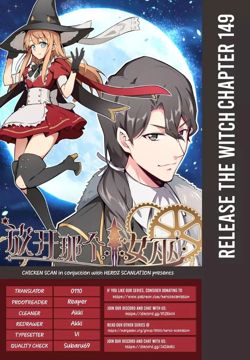Release That Witch Chapter 149 Online - página 1