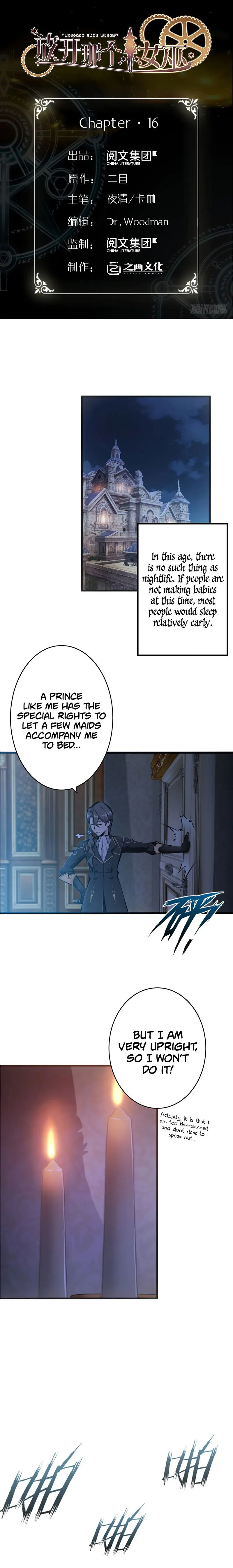Release That Witch Chapter 16 Online - página 2