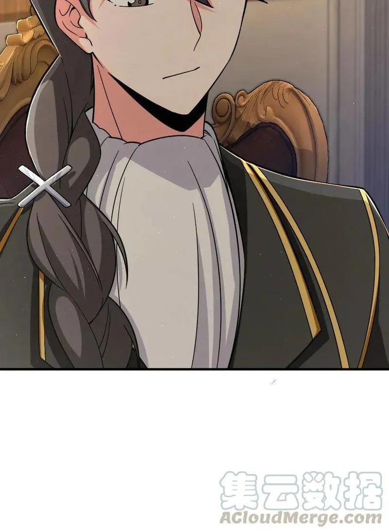 Release That Witch Chapter 161 Online - página 25