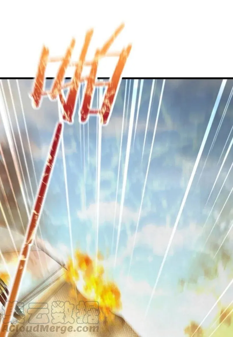 Release That Witch Chapter 172 Online - página 44