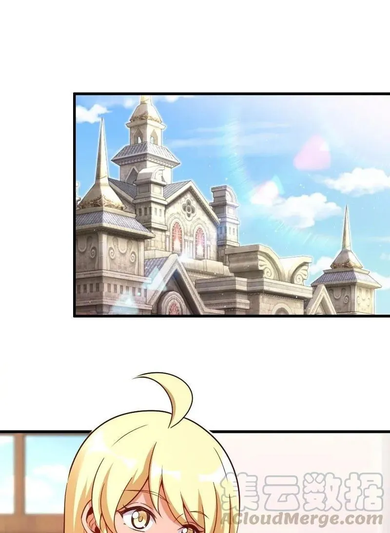 Release That Witch Chapter 174 Online - página 27