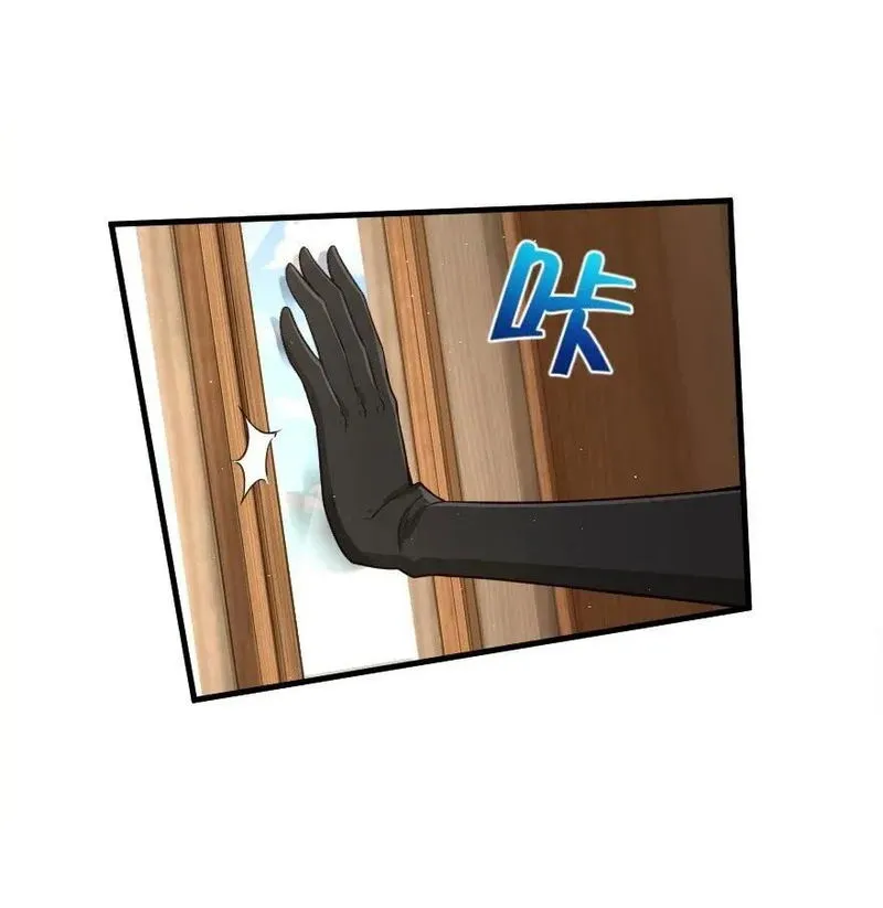Release That Witch Chapter 178 Online - página 27