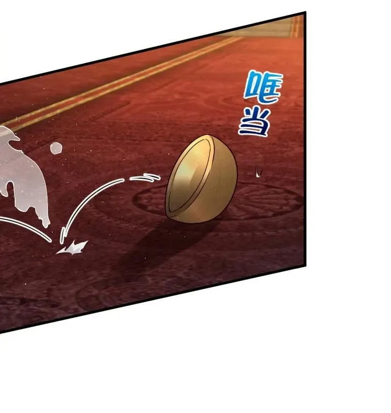 Release That Witch Chapter 179 Online - página 28