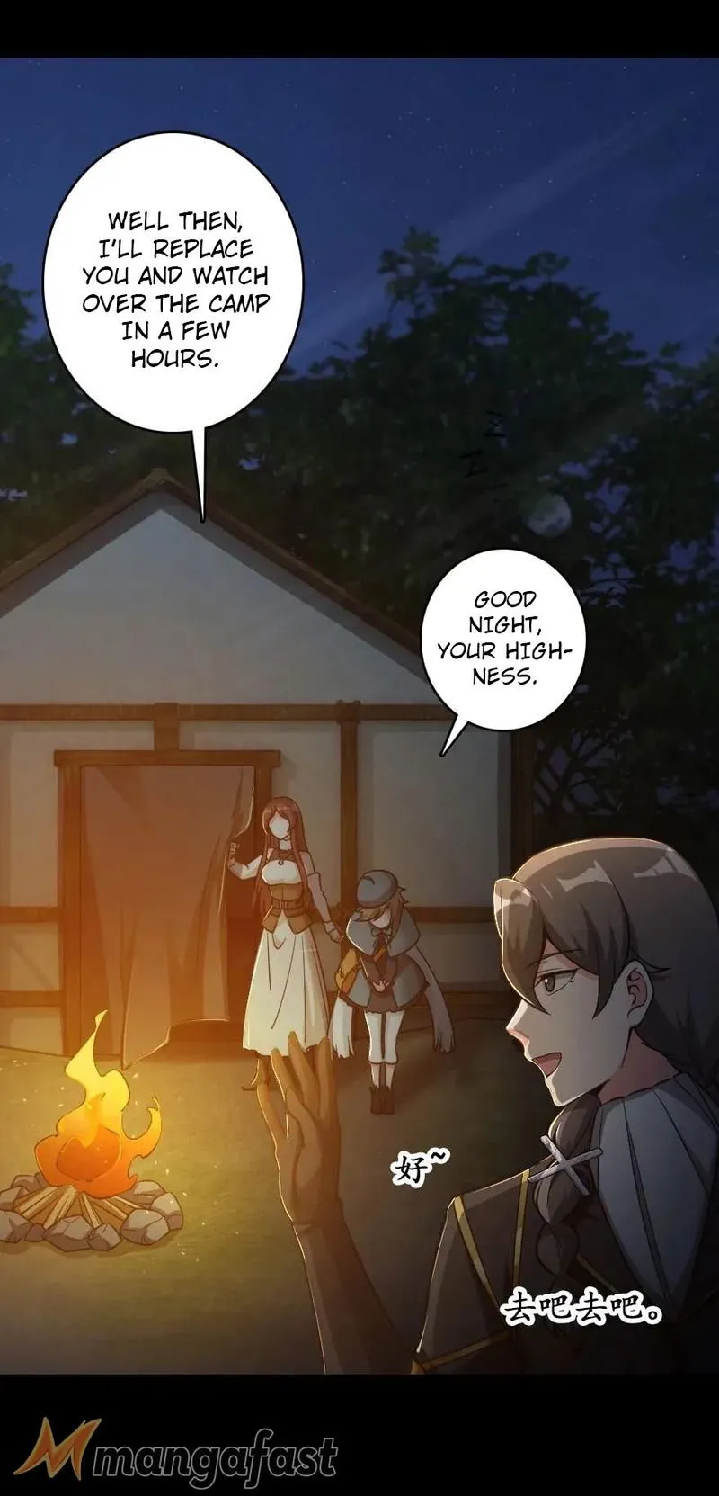 Release That Witch Chapter 181 Online - página 46